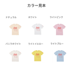 Doodle Lover｜ドゥードルラバー グラフィックデザインT