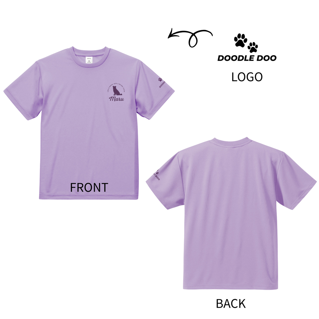 #推しはウチの子 シルエット＆ネーム 刺繍Tシャツ ボーダーコリー