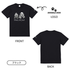 #推しはウチの子 Tシャツ(ビッグフォト＆ネーム)