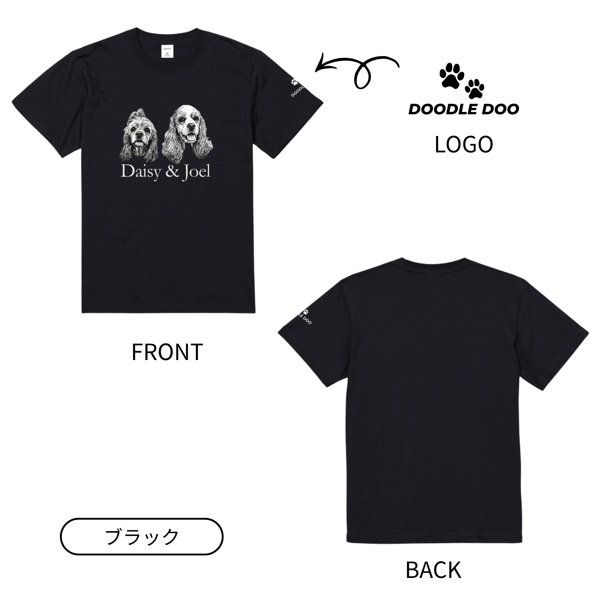 #推しはウチの子 Tシャツ(ビッグフォト＆ネーム)
