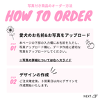 #推しはウチの子 Tシャツ(ビッグフォト＆ネーム)