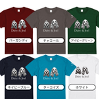 #推しはウチの子 Tシャツ(ビッグフォト＆ネーム)