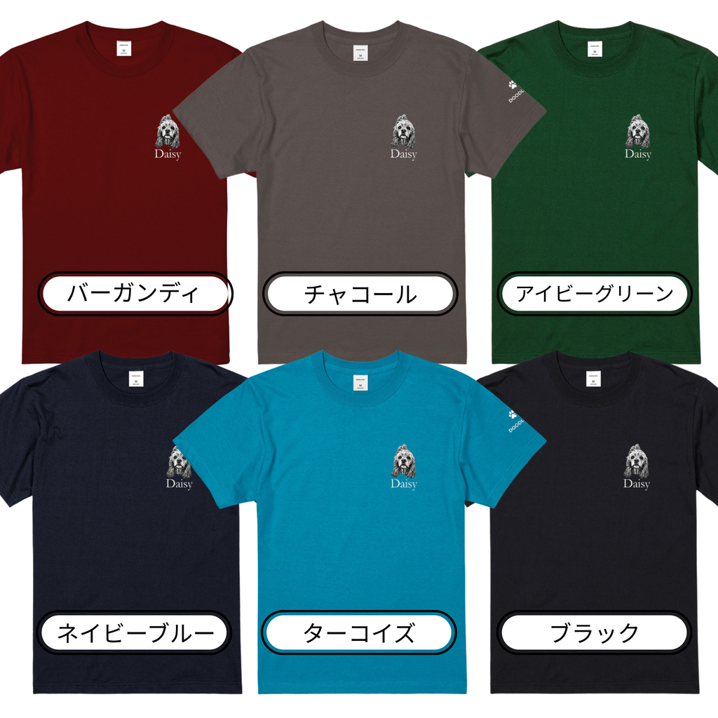 #推しはウチの子 Tシャツ(左胸フォト＆ネーム)