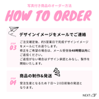 #推しはウチの子 Tシャツ(ビッグフォト＆ネーム)