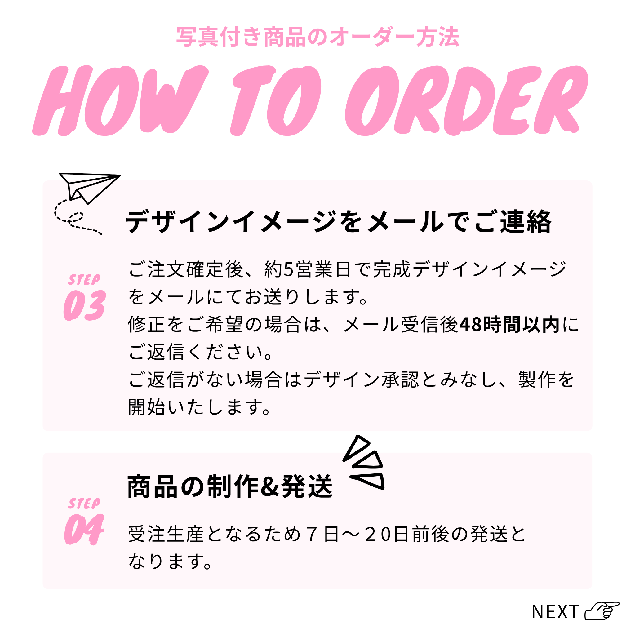 #推しはウチの子 Tシャツ(ビッグフォト＆ネーム)