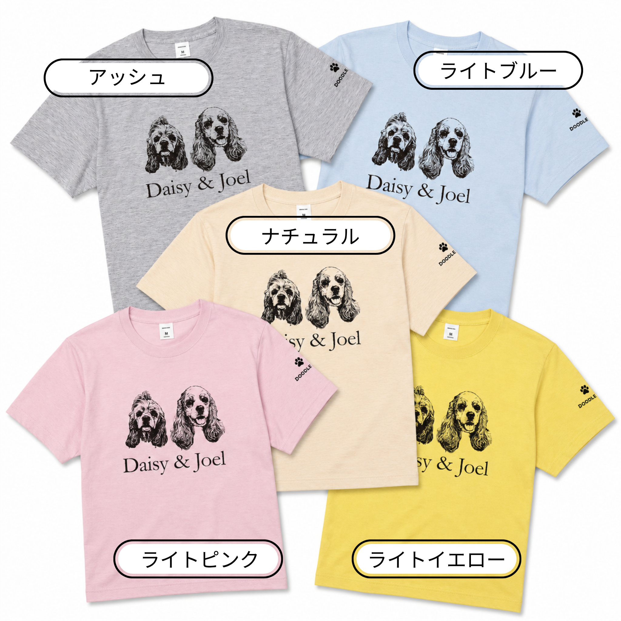 #推しはウチの子 Tシャツ(ビッグフォト＆ネーム)