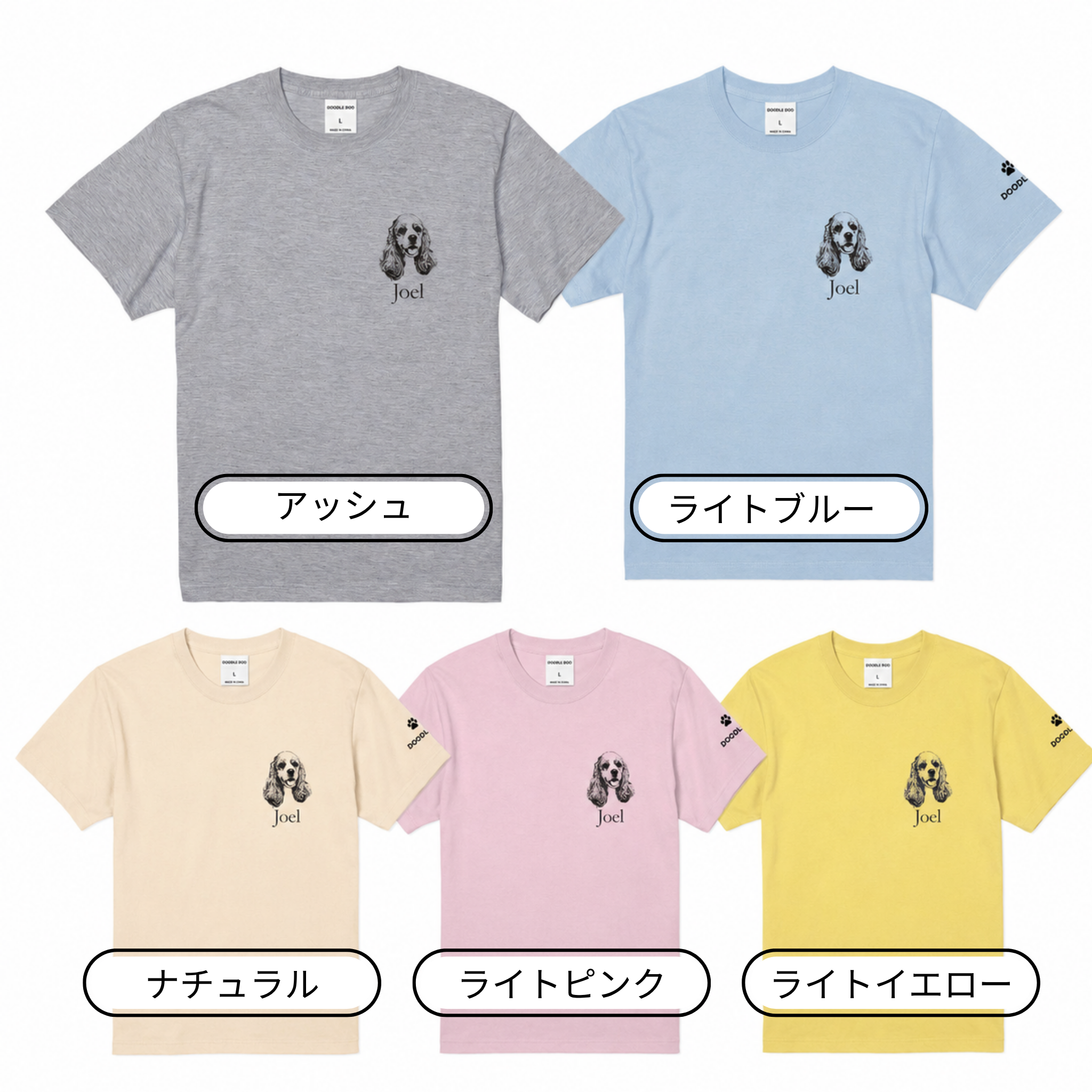 #推しはウチの子 Tシャツ(左胸フォト＆ネーム)
