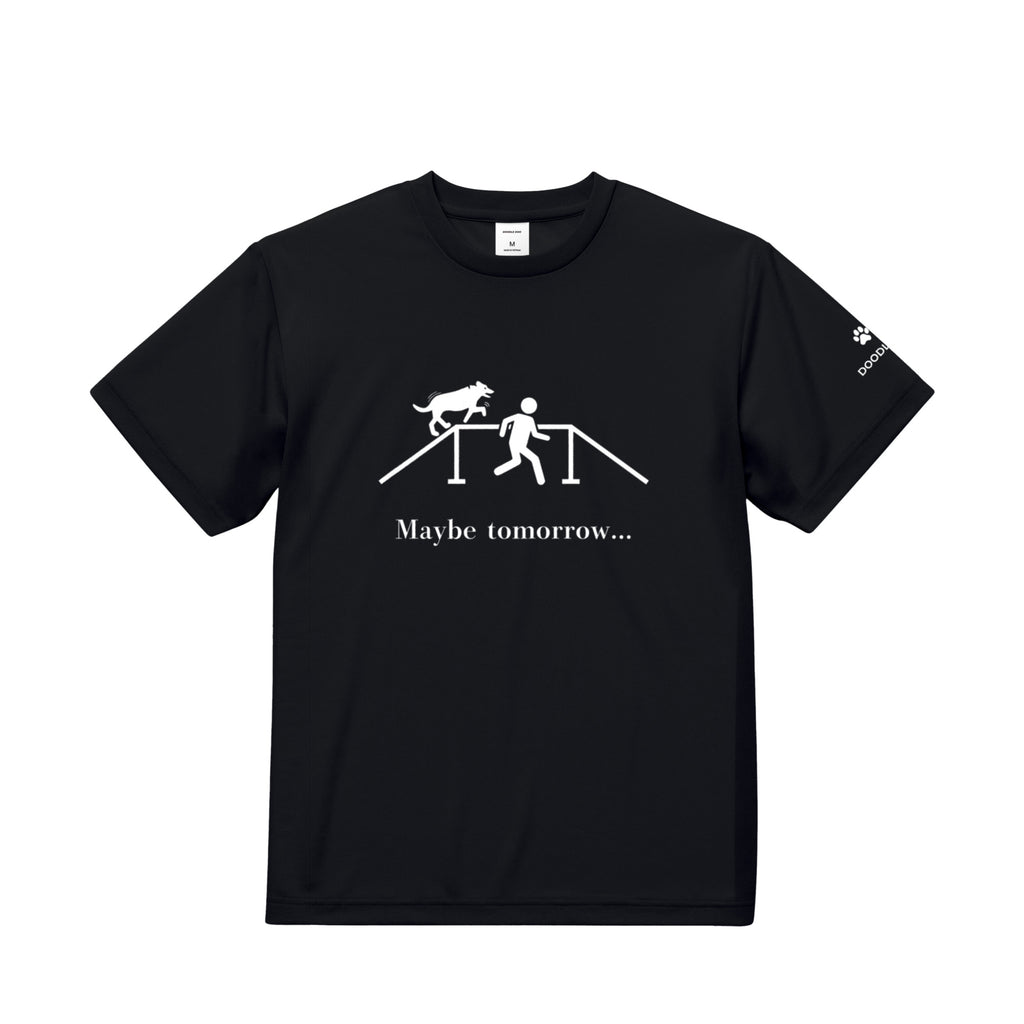 ドッグウォーク男白 black image