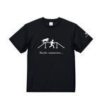 ドッグウォーク男白 black image