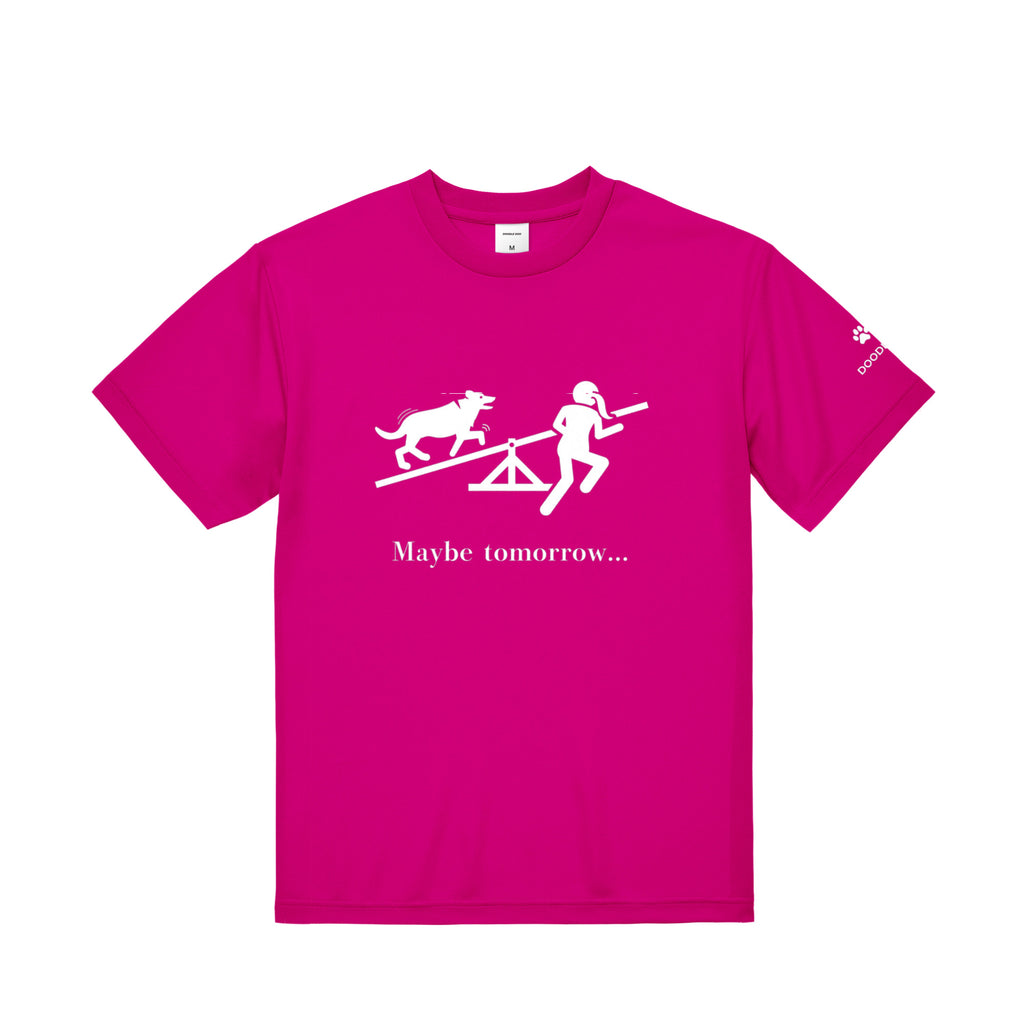 シーソー女白 tropical-pink image