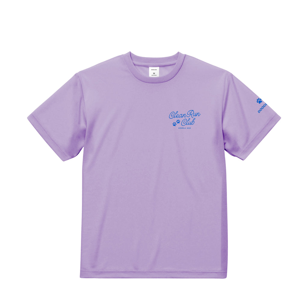 My dog is fast, but I'm not ドライTシャツ｜胸ロゴ＆バックプリント lavender image