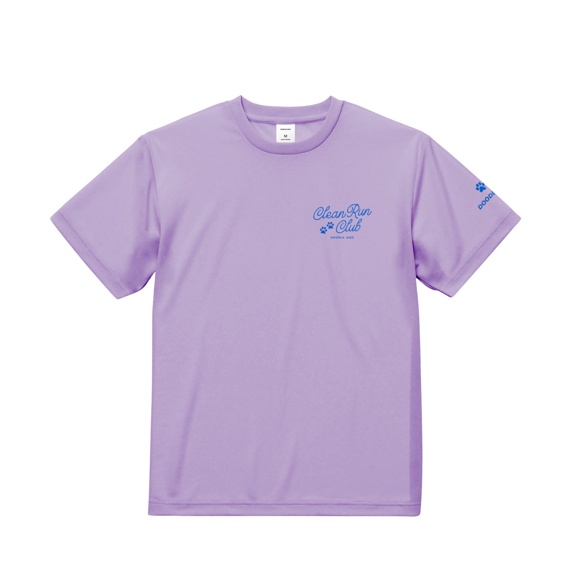 My dog is fast, but I'm not ドライTシャツ｜胸ロゴ＆バックプリント lavender image