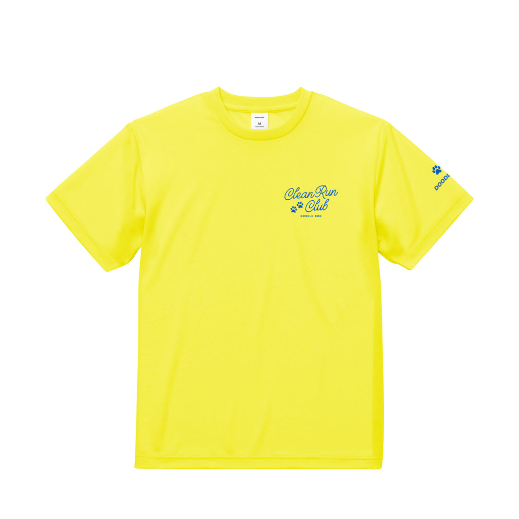 My dog is fast, but I'm not ドライTシャツ｜胸ロゴ＆バックプリント yellow image