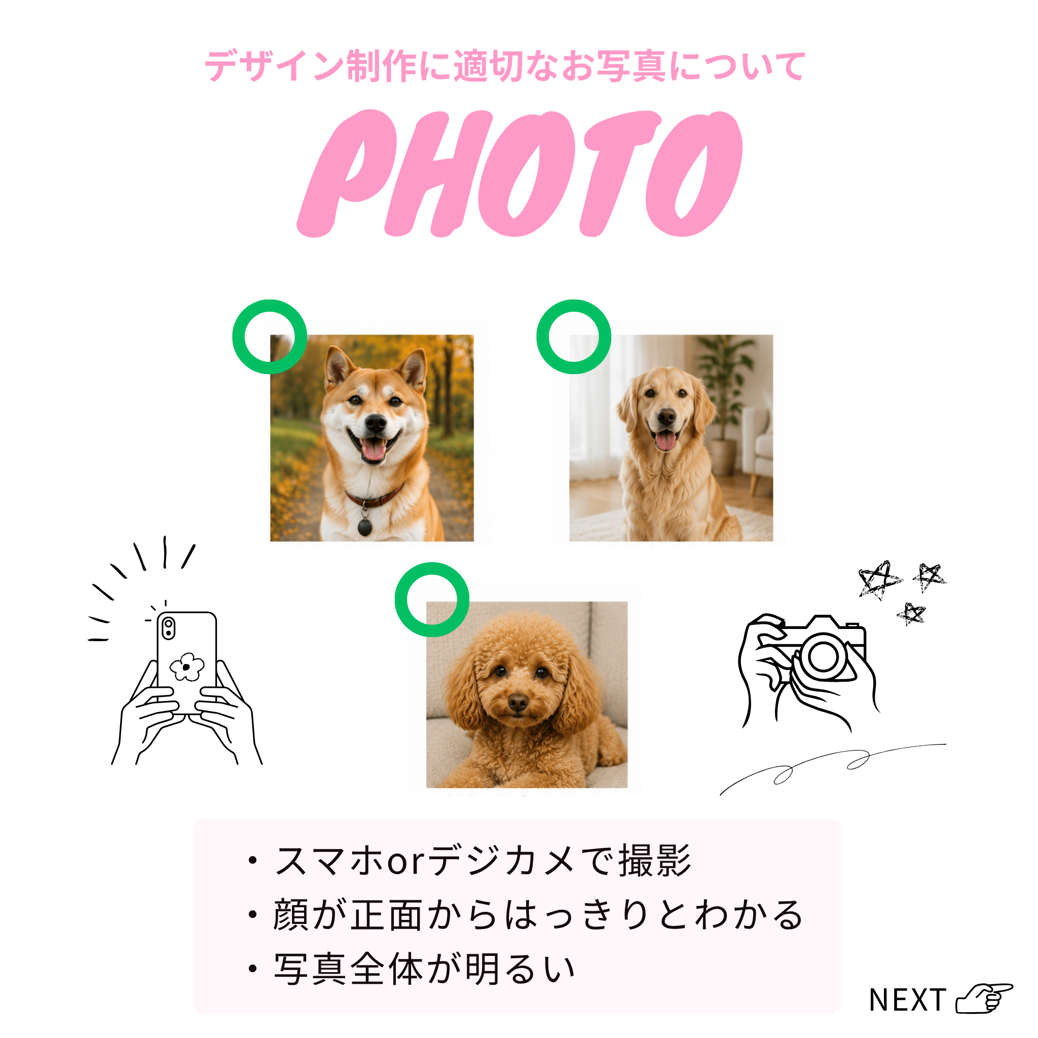 #推しはウチの子 Tシャツ(ビッグフォト＆ネーム)
