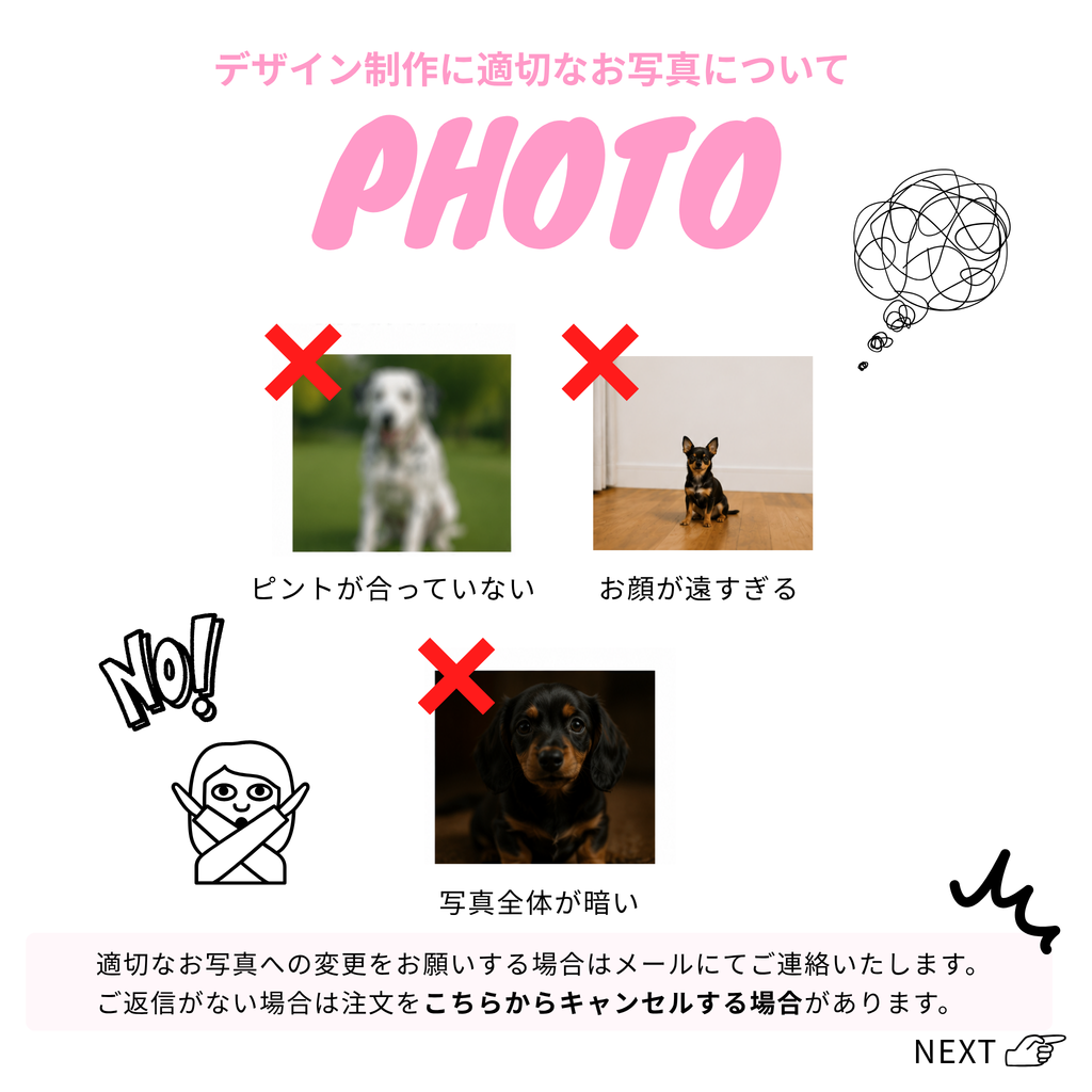#推しはウチの子 Tシャツ(ビッグフォト＆ネーム)