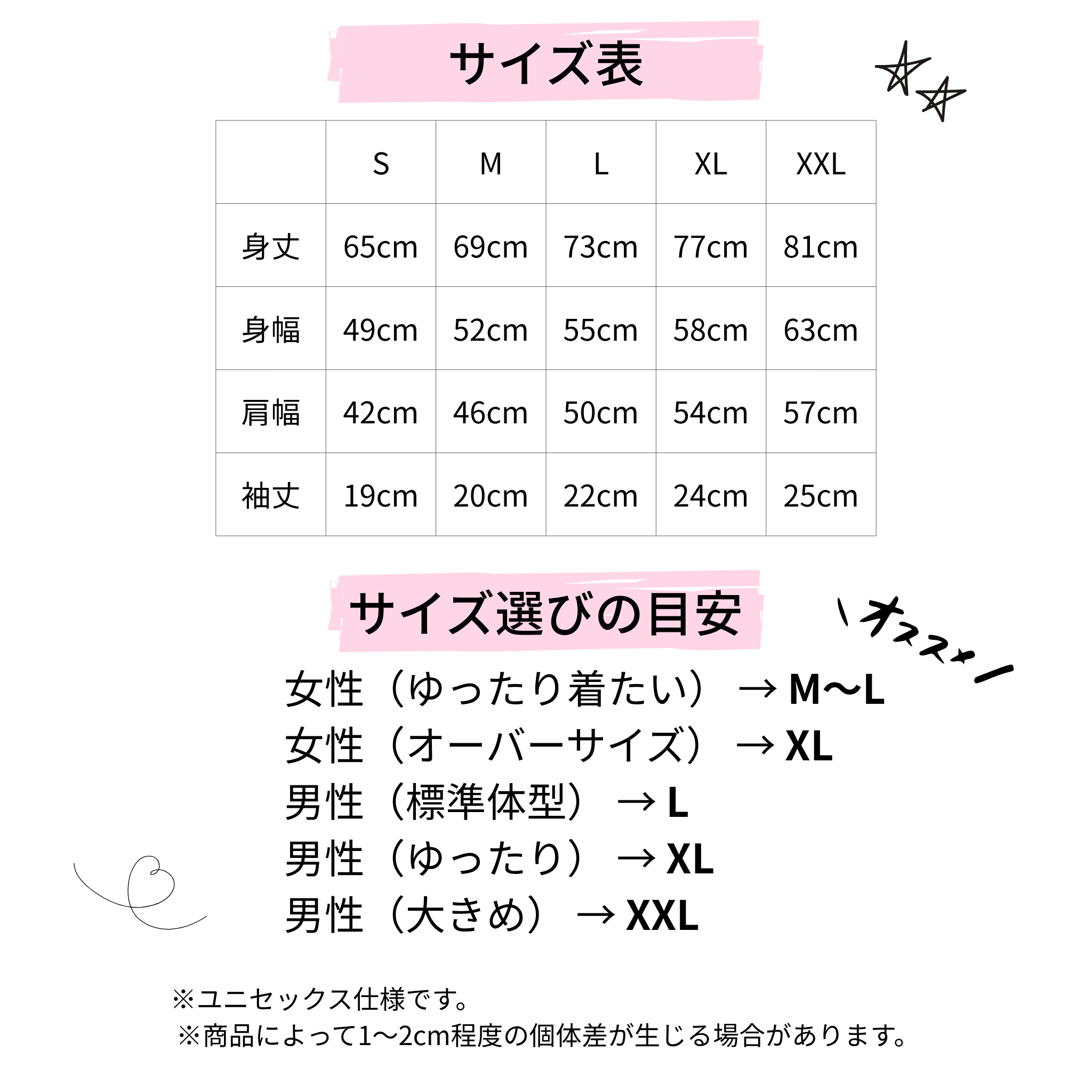 #推しはウチの子 Tシャツ(ビッグフォト＆ネーム)